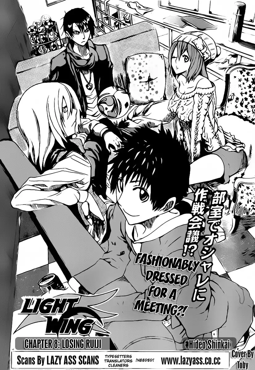 Light Wing Chapter 8 3